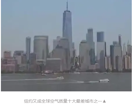 美国使馆空气质量实时监测数据_美国大使馆空气质量_美大使馆空气质量指数