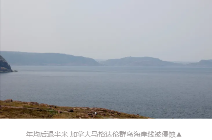 美国使馆空气质量实时监测数据_美国大使馆空气质量_美大使馆空气质量指数