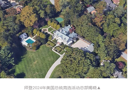 美国使馆空气质量实时监测数据_美国大使馆空气质量_美大使馆空气质量指数