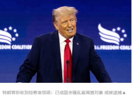 美国大使馆空气质量_美大使馆空气质量指数_美国使馆空气质量实时监测数据