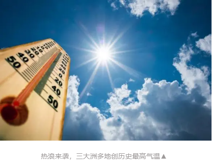 美大使馆空气质量指数_美国使馆空气质量实时监测数据_美国大使馆空气质量