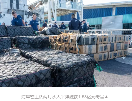 美国使馆空气质量实时监测数据_美国大使馆空气质量_美大使馆空气质量指数