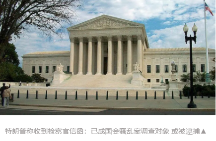 美大使馆空气质量指数_美国使馆空气质量实时监测数据_美国大使馆空气质量