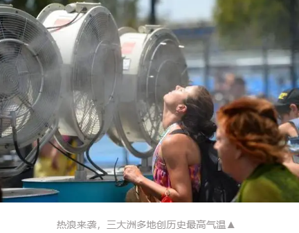 美国使馆空气质量实时监测数据_美国大使馆空气质量_美大使馆空气质量指数