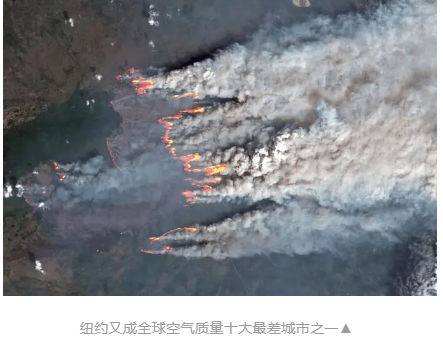 美国使馆空气质量实时监测数据_美国大使馆空气质量_美大使馆空气质量指数