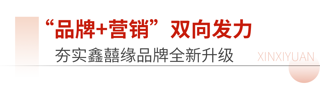 微信图片_20240919120650.png