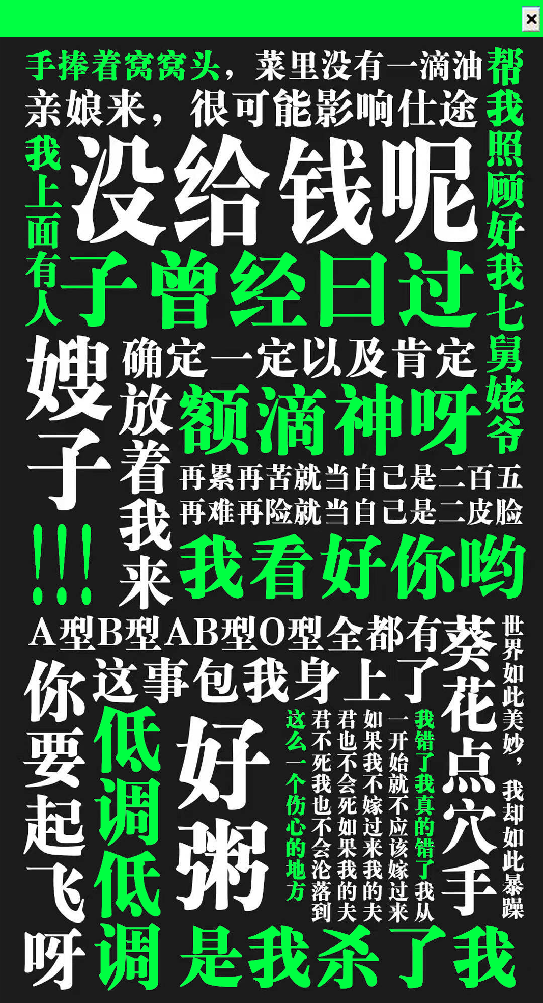 武林外传 15年了 我才看懂这个不完美江湖 开发者头条