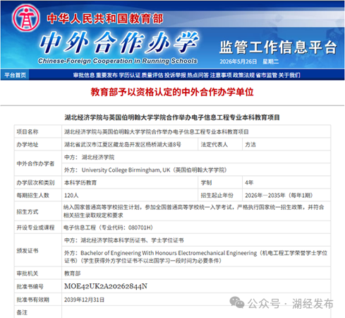 a7b46a52-cff2-4495-8edb-01f51fffabaa.png