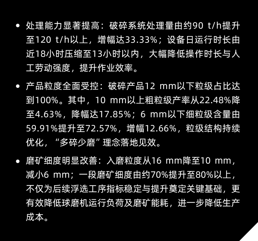 20260518DLJH06.png