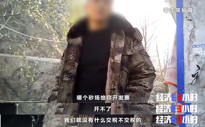 燃爆了（陕西渭河采砂）渭河挖沙子临潼，(图3)