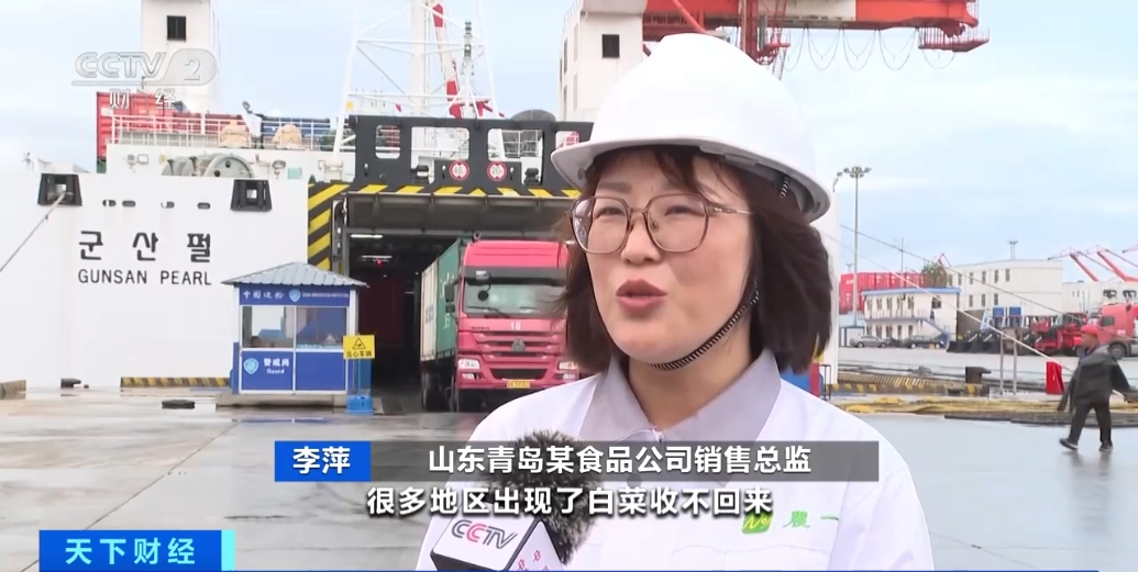 韩国市场超50%泡菜，都产自中国这一城市→