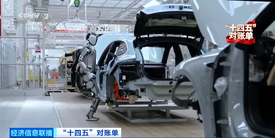 金融“活水”浇灌高质量发展沃土