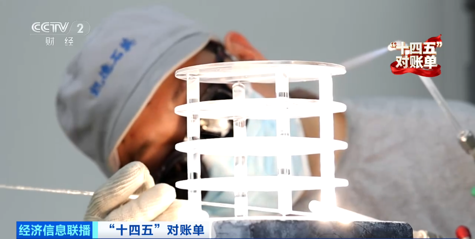 金融“活水”浇灌高质量发展沃土