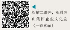 做個學習項目，咋還進了「演藝圈」？ 職場 第5張