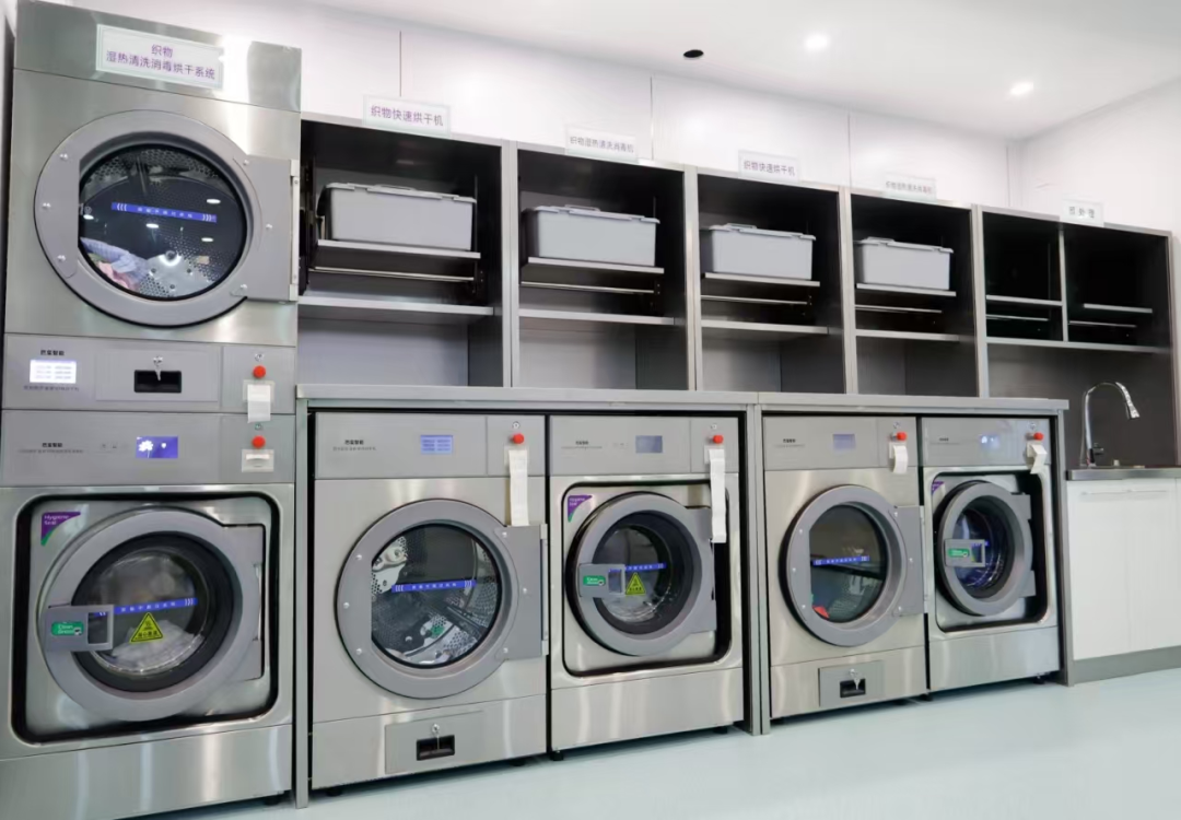 地巾布巾洗濯消毒机