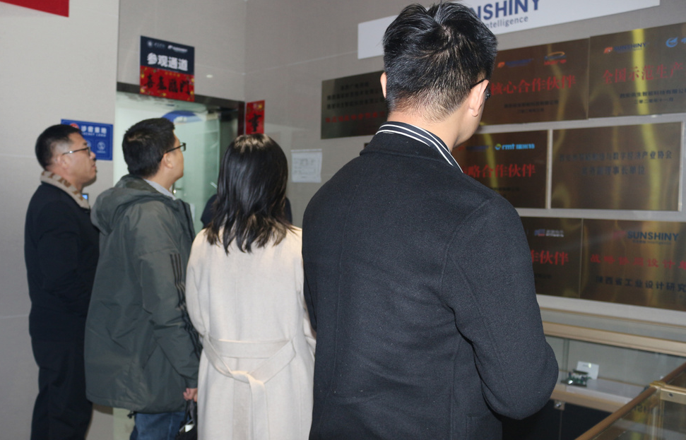 雄安新区领导莅临我司参观调研(图5)