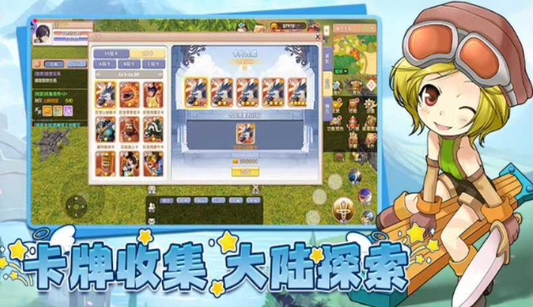 《飞飞重逢手游》：振翅云端再聚，空战续写传奇！