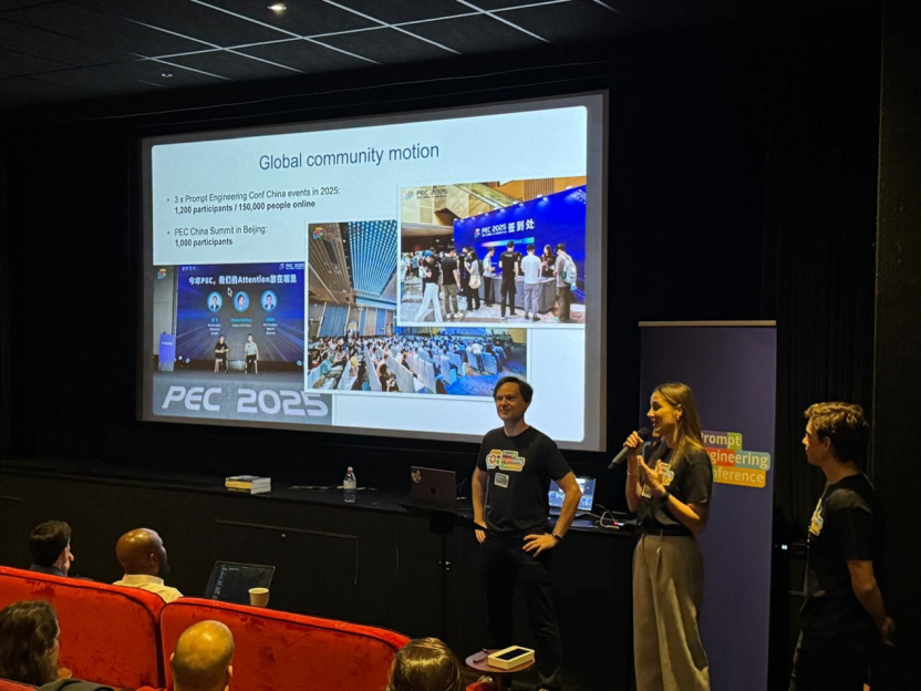 ʾ̷ᣨPEC׶վɹٰ죬йվվ̽AI¸