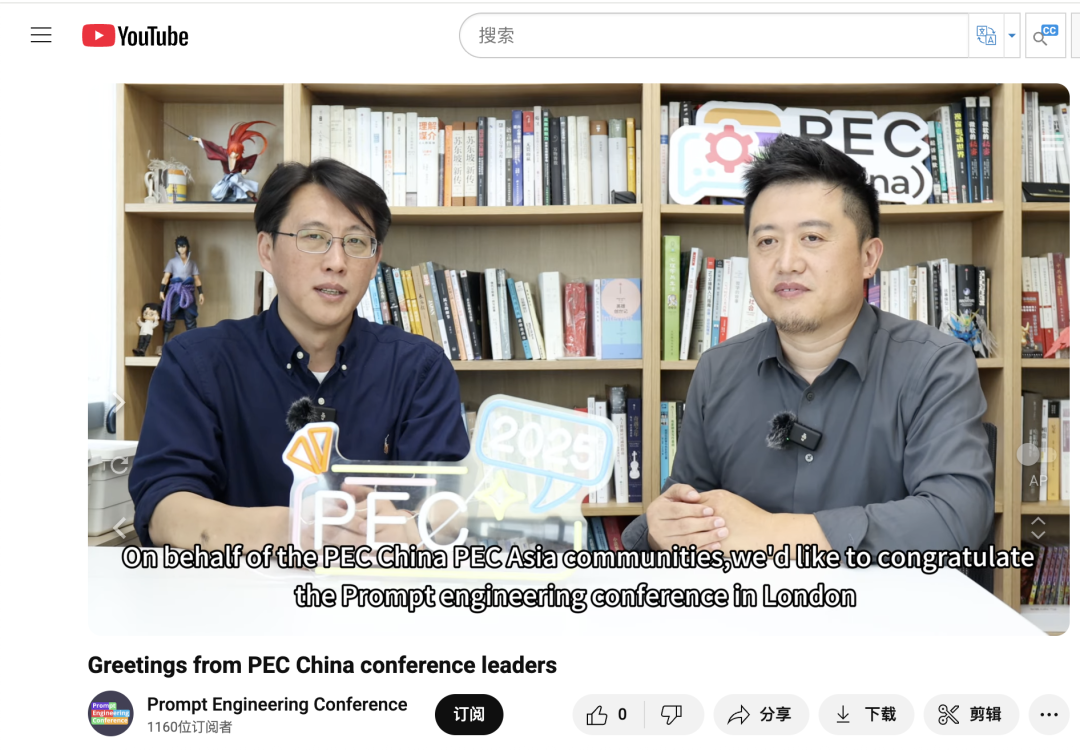 ʾ̷ᣨPEC׶վɹٰ죬йվվ̽AI¸