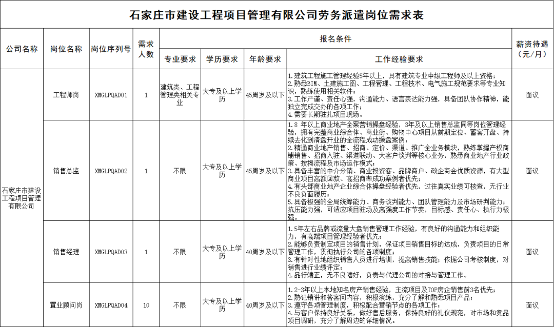 834b90a1-f2af-4ee4-9922-baf834738aa4.png