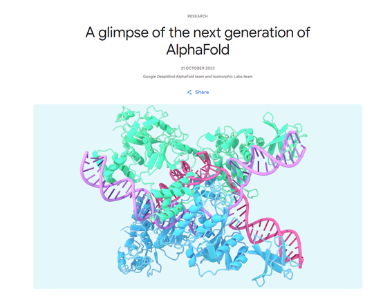 谷歌DeepMind新突破｜AlphaFold模型可预测生物分子、配体