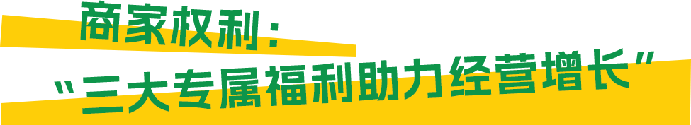 组 2-1.png