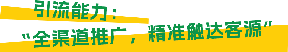 组 2-2.png