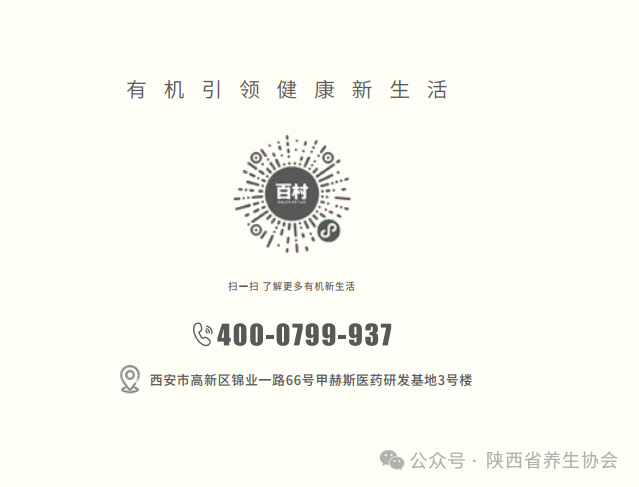 2025-04-06 14 53 20.png