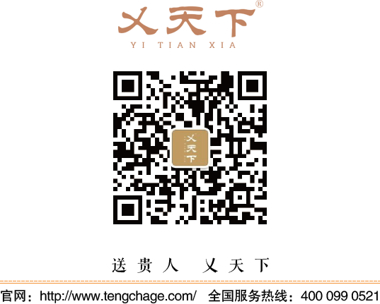 乂天下 公众号.png