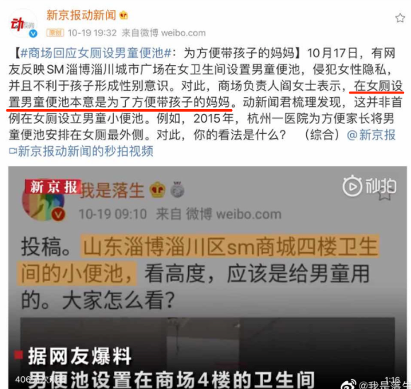 中国小学生偷拍妈妈“私房照”，照片流传网络！当着孩子面换衣服，危害竟然这么大！（组图） - 3