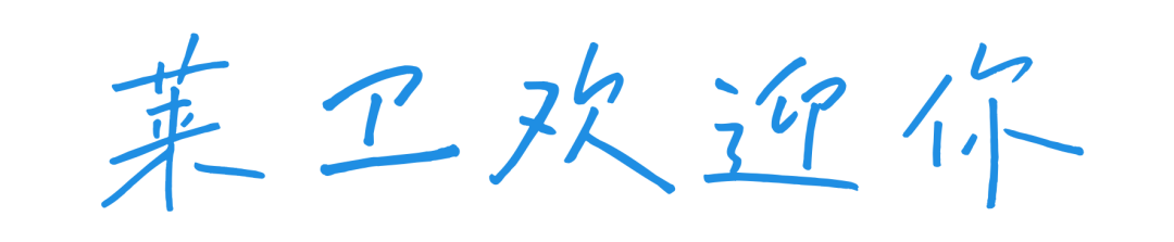 從衛校考大學的分數線是多少_衛校多少分能錄取2024_衛校有沒有分數線