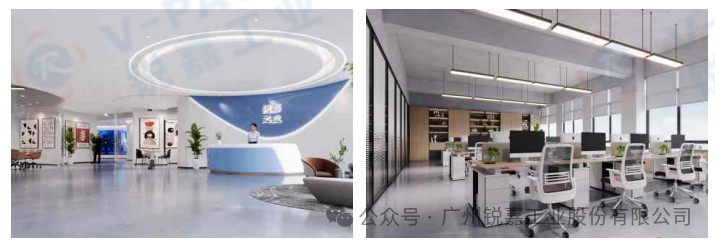 邀请函|锐嘉工业将携智能包装设备亮相2024年国际(亳州)中医药博览会