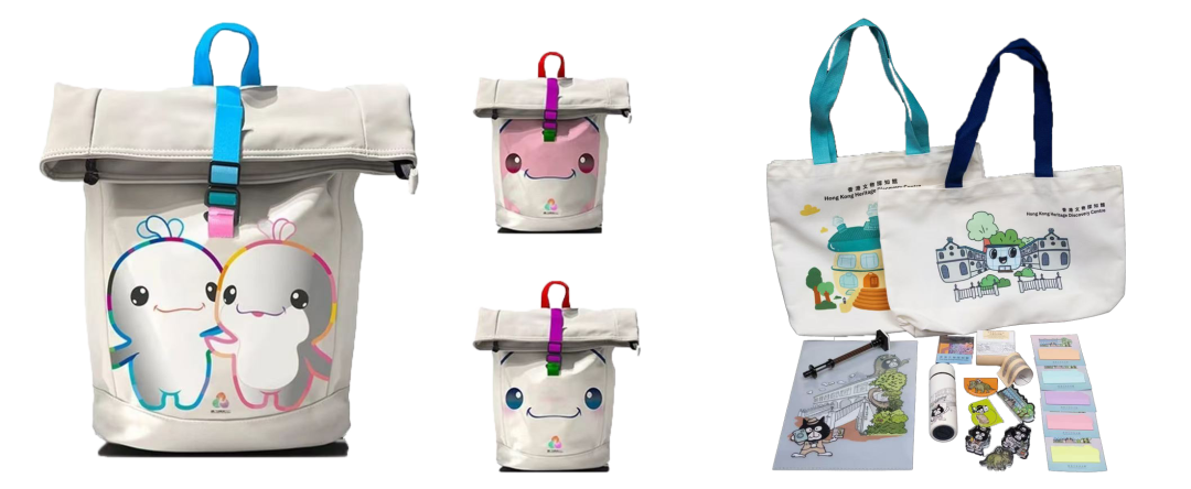 奖品.png
