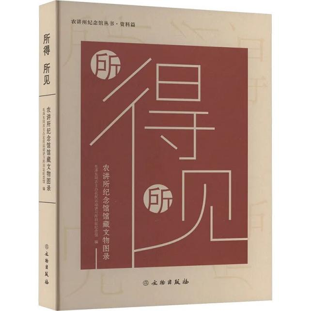图片 3.png