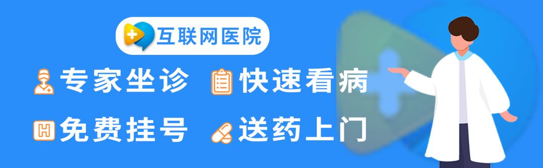 阳气不足，这4个地方会鼓起来！别不当回事