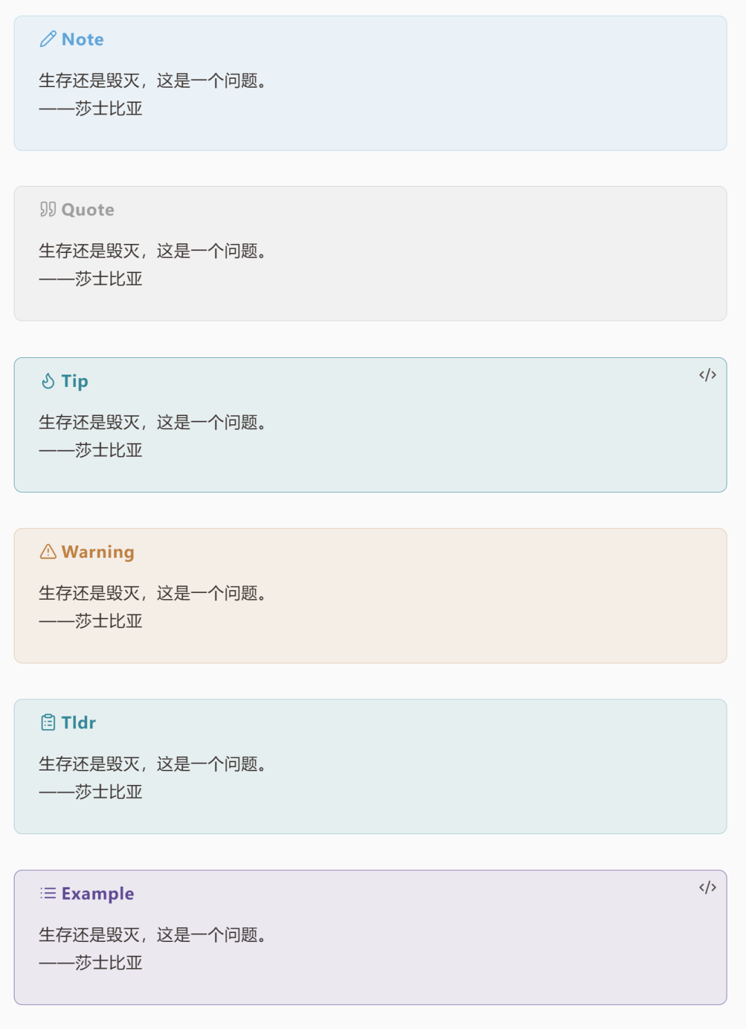 PixPin_2025-11-05_13-41-20.png