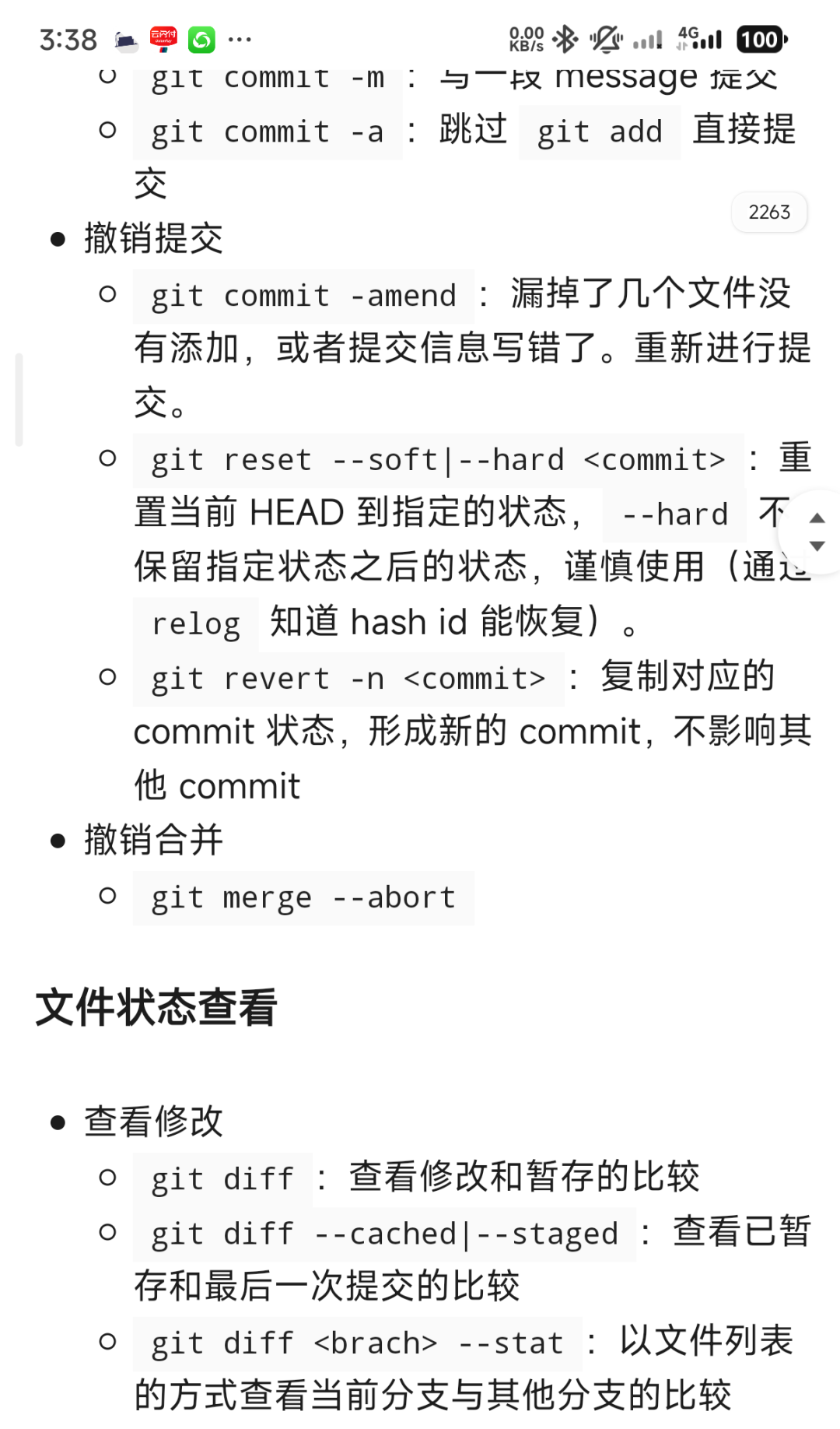 1762069149547_d.png