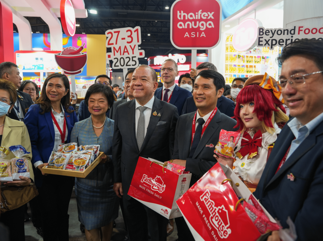 THAIFEX – Anuga Asia 2.png