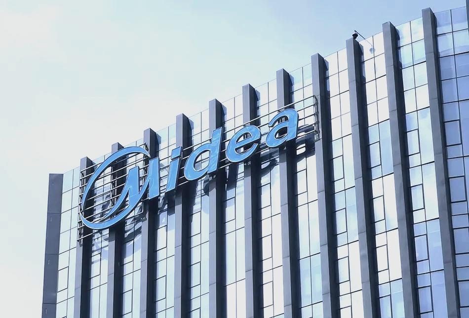 预见未来家：2025年度家电企业十大事件盘点（上）