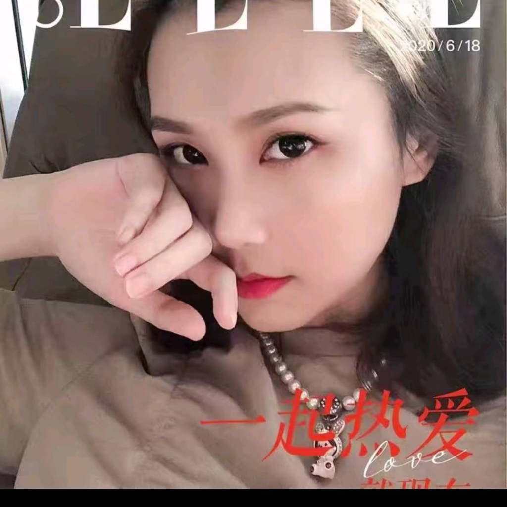 梓彤化妆日记