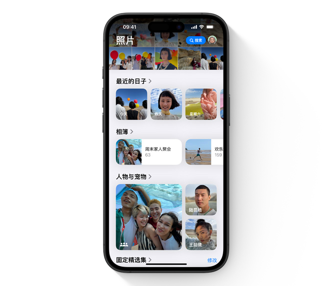 iOS18被喷上热搜，但还是值得升级！