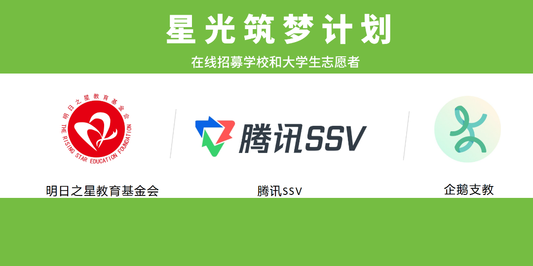 新建 PPTX 演示文稿_01(1).png