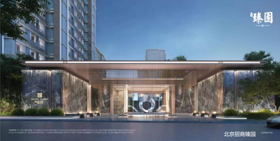 公园区压轴必买王炸要开了