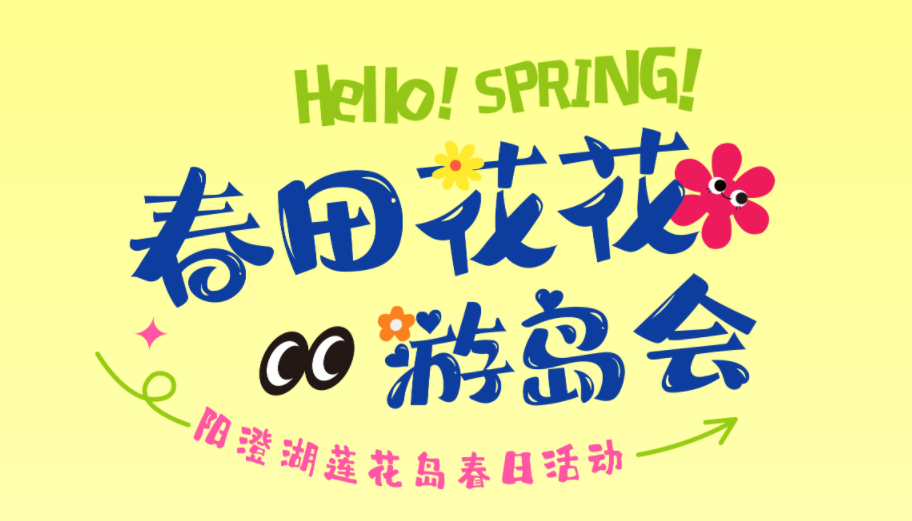 6eaba08f8444c25b4bb7d1dbc3ef728d.png