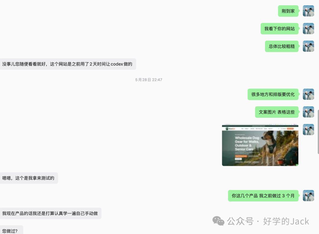 外贸B2B建站指南：AI建站与WordPress怎么选