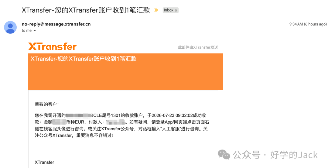 外贸创业三种能力：运营从0到1业务从1到10供应链从10到100