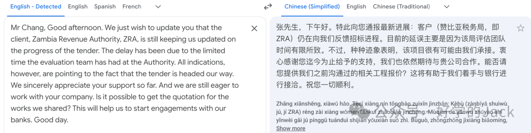 做了11年外贸，我为什么重新认真更新知识星球
