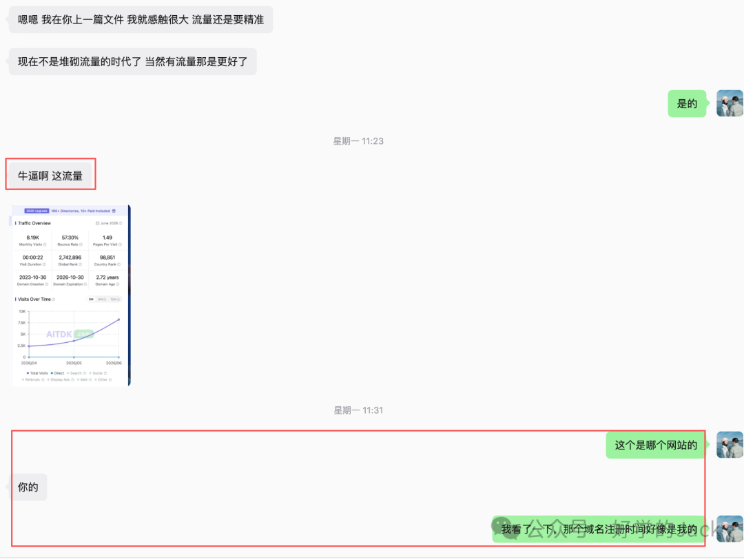 外贸创业三种能力：运营从0到1业务从1到10供应链从10到100