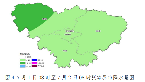 2024年06月30日 张家界天气