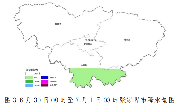 2024年06月30日 张家界天气